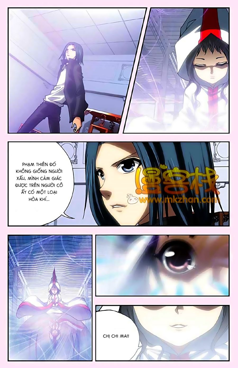 thâu tinh cửu nguyệt thiên chapter 242 5