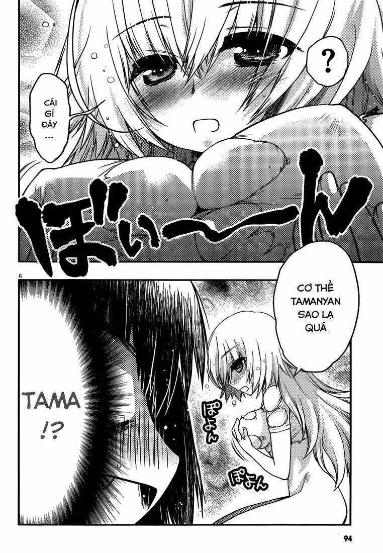 tamanyan chapter 5 7