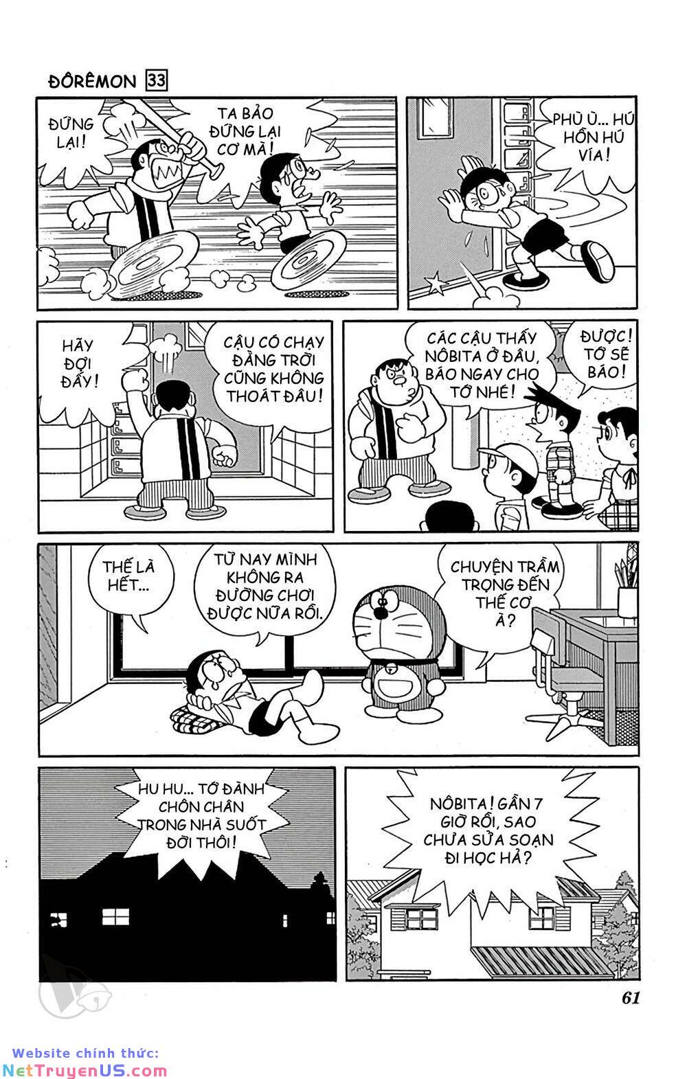 doraemon chapter 589 2
