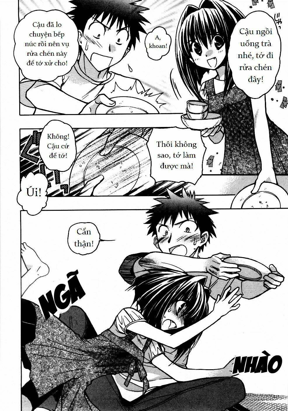 little vampire chapter 50 17