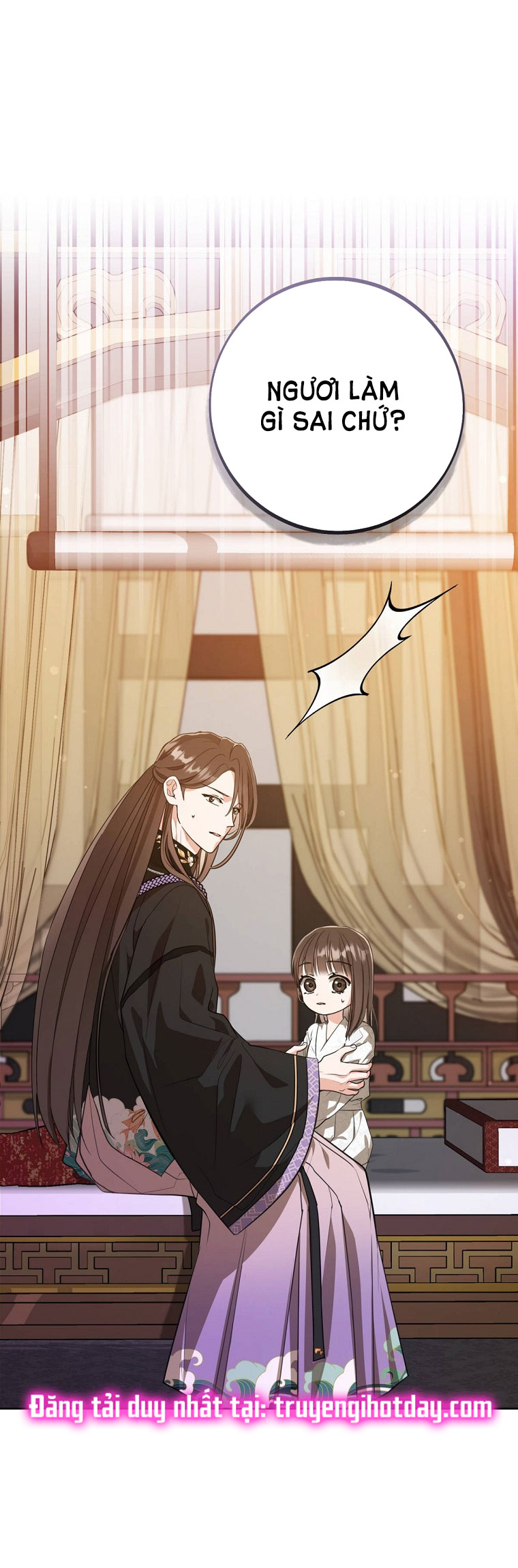 trở thành đứa cháu gái bị ghẻ lạnh trong gia tộc võ giả hùng mạnh chapter 7.1 22