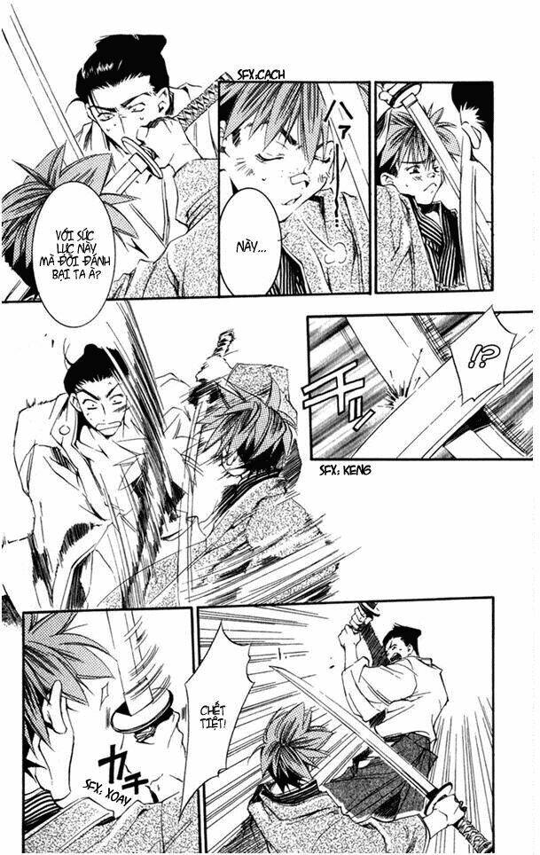 shinsengumi imon peace maker chapter 5 27