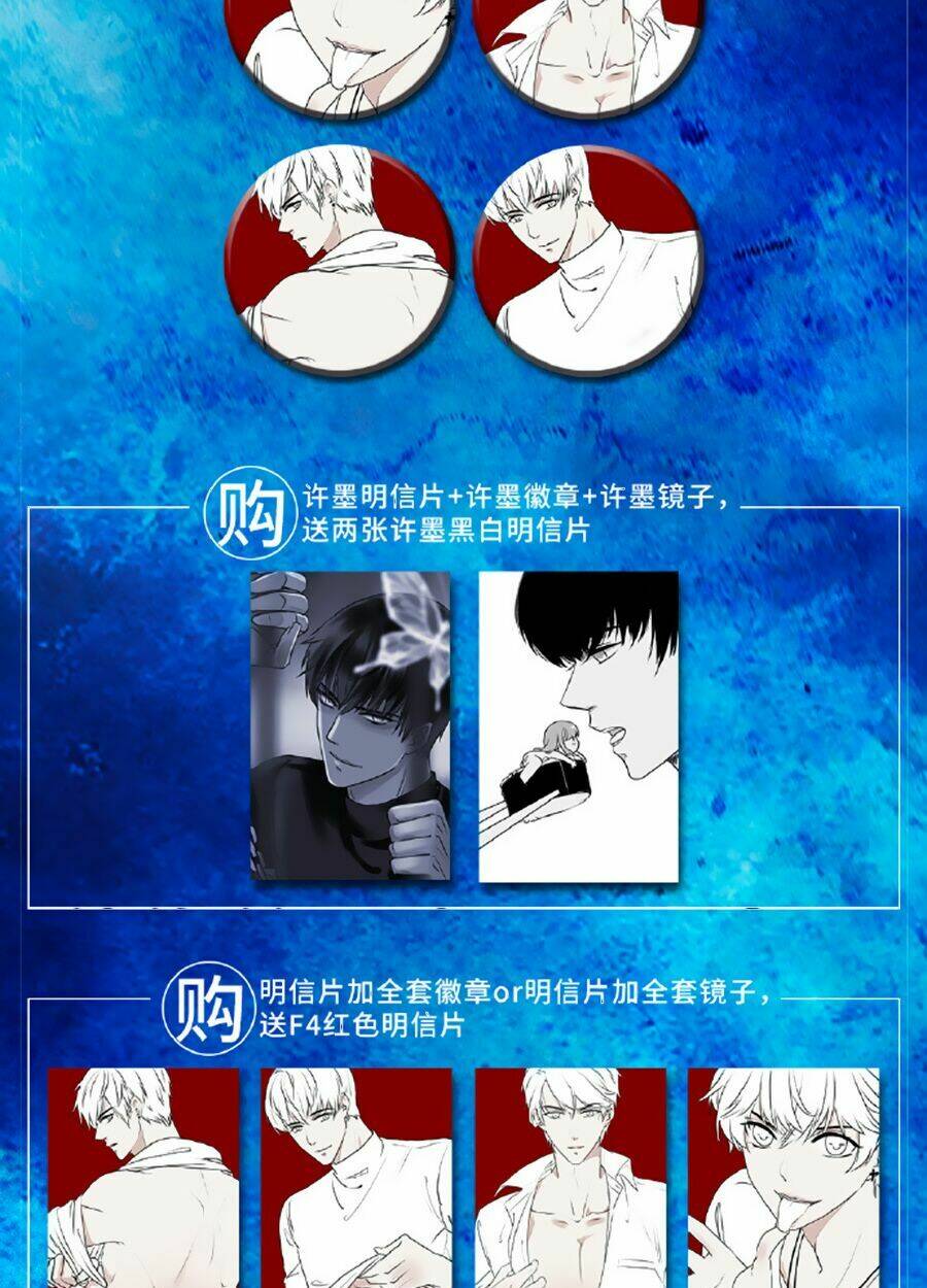 tổng hợp one shot. chapter 386 39