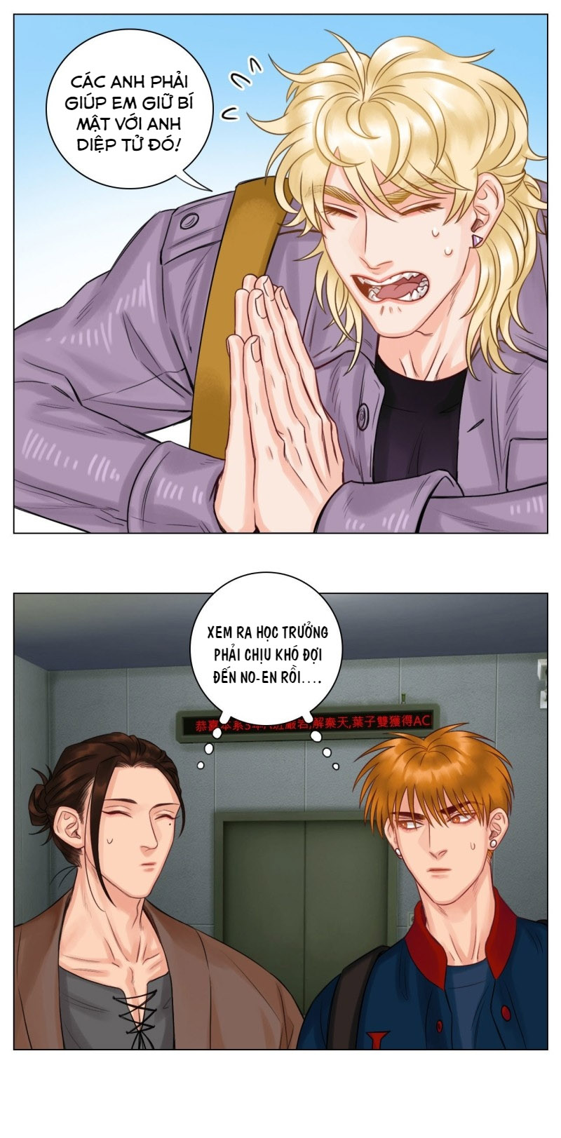 ký túc xá nam phòng 303 chapter 36 8