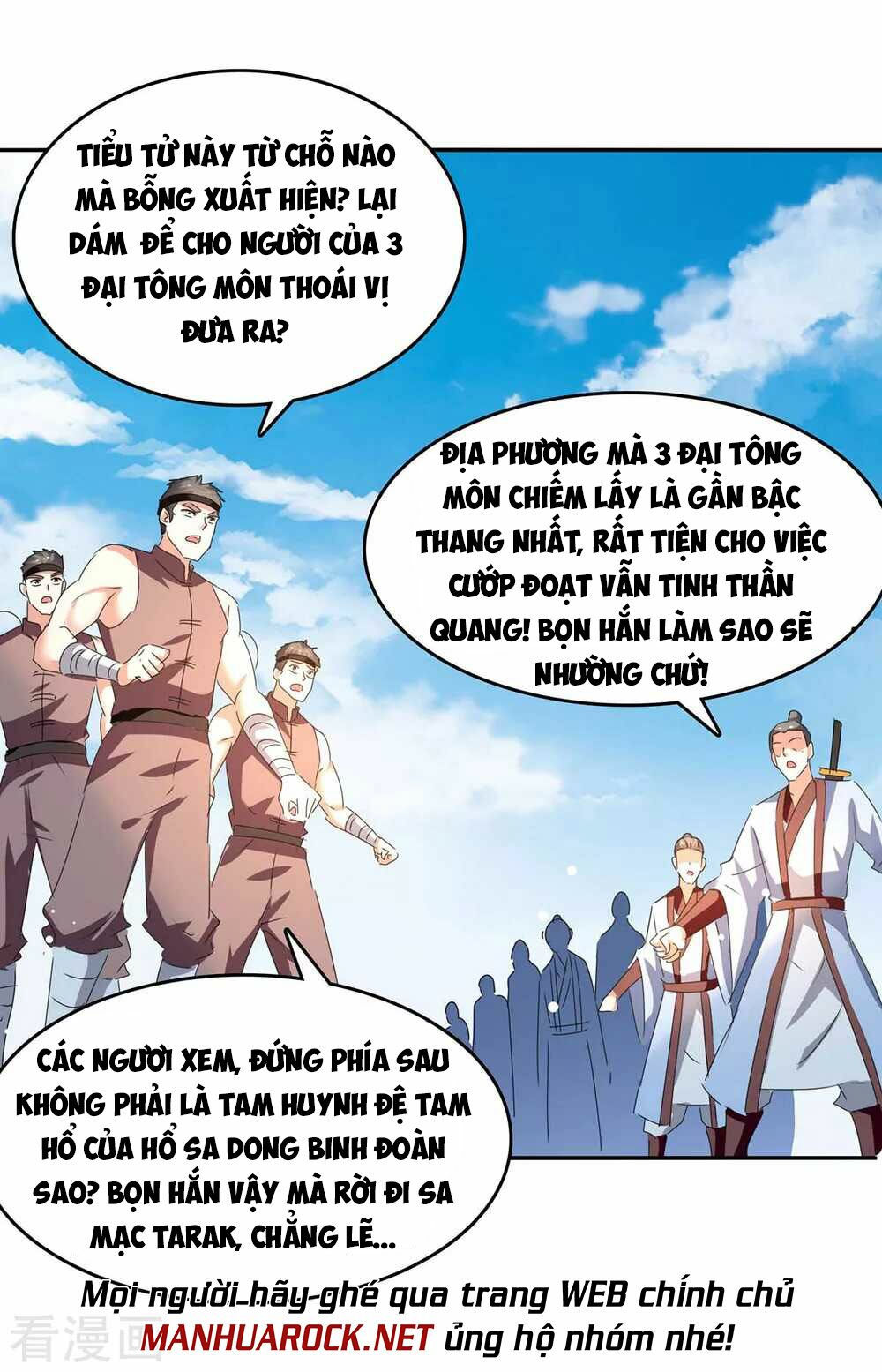 tối cường thăng cấp chapter 245 11
