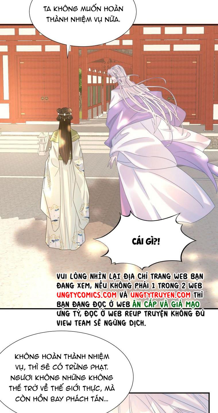 hình như lấy nhầm kịch bản nữ chủ chapter 44.5 20