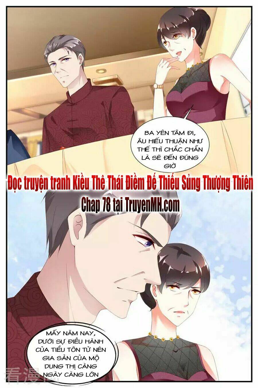 kiều thê thái điềm, đế thiếu sủng thượng thiên chapter 77 11