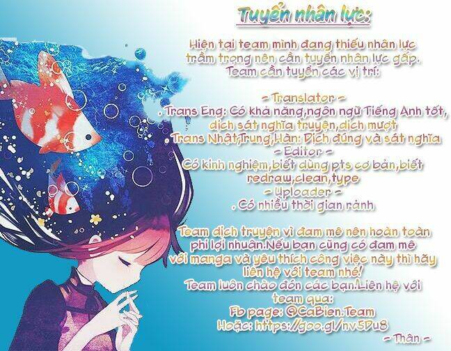 yamase wa doko e itta? chapter 1 1