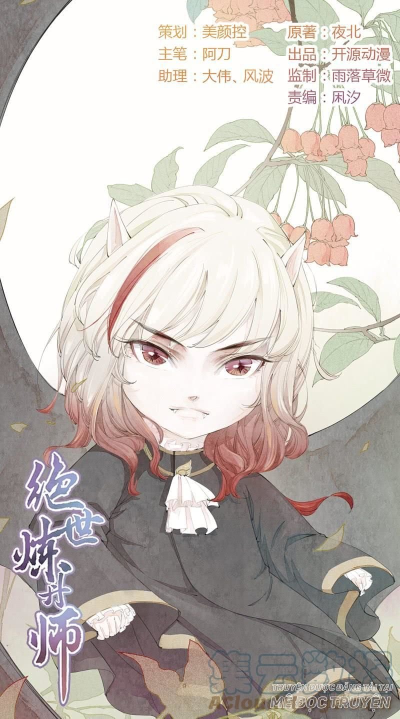 tuyệt thế luyện đan sư chapter 33 1