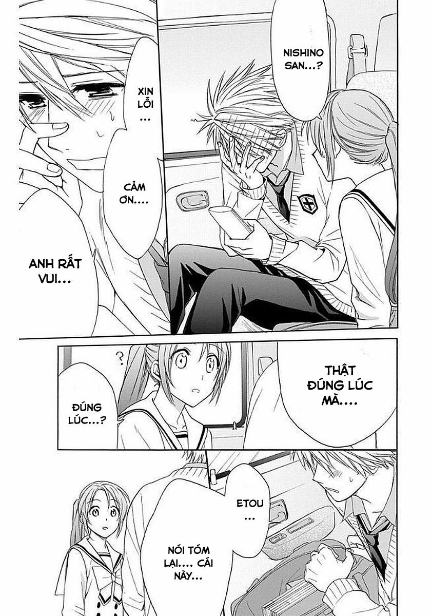 anitomo - bạn của anh trai tôi chapter 35 24
