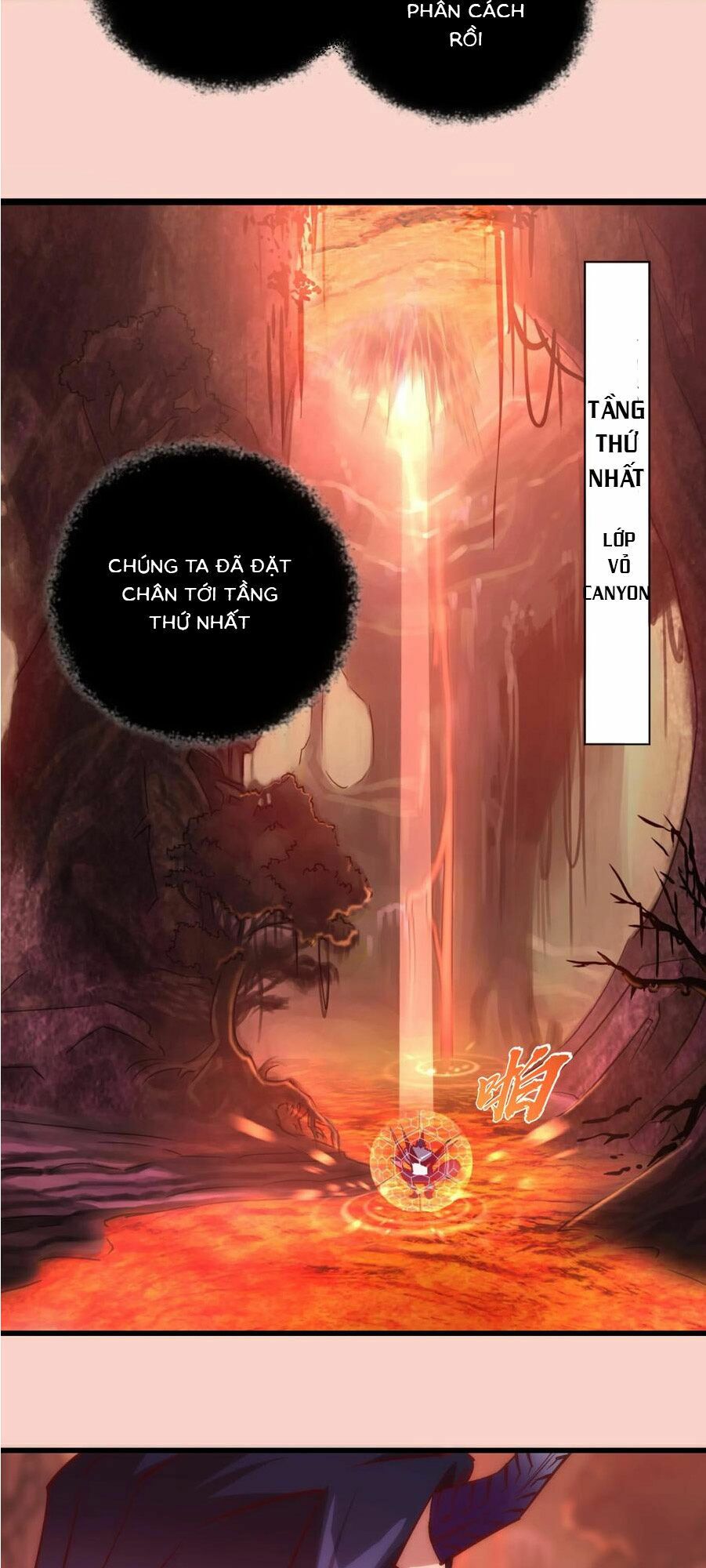 tôi không phải quỷ vương chapter 11.2 17