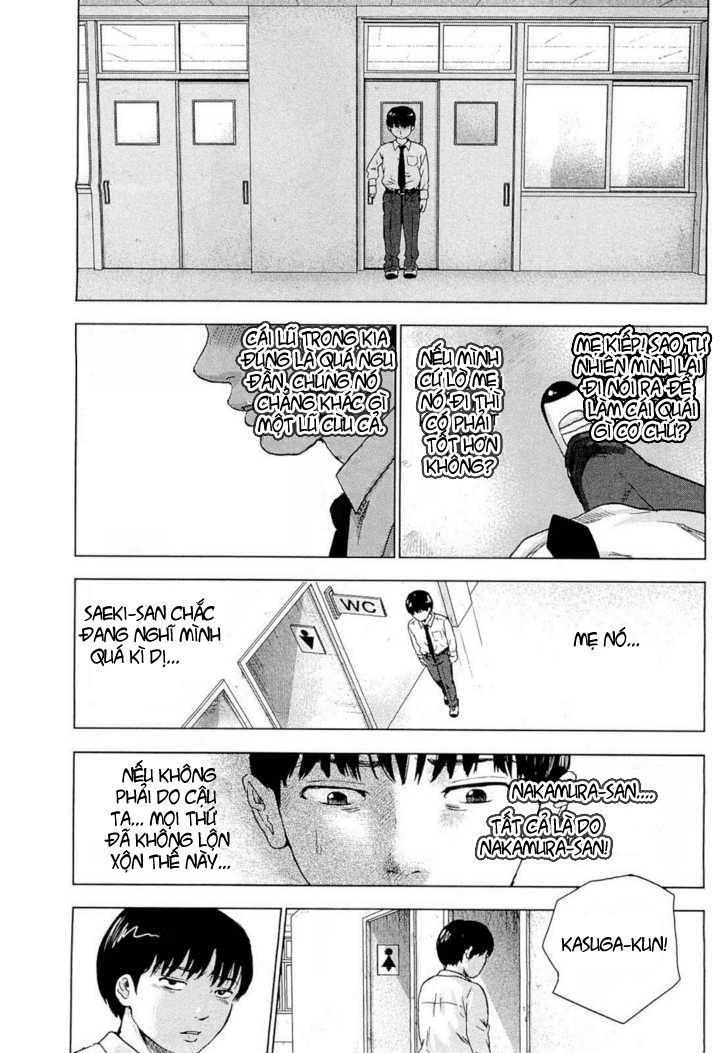 aku no hana chapter 4 26