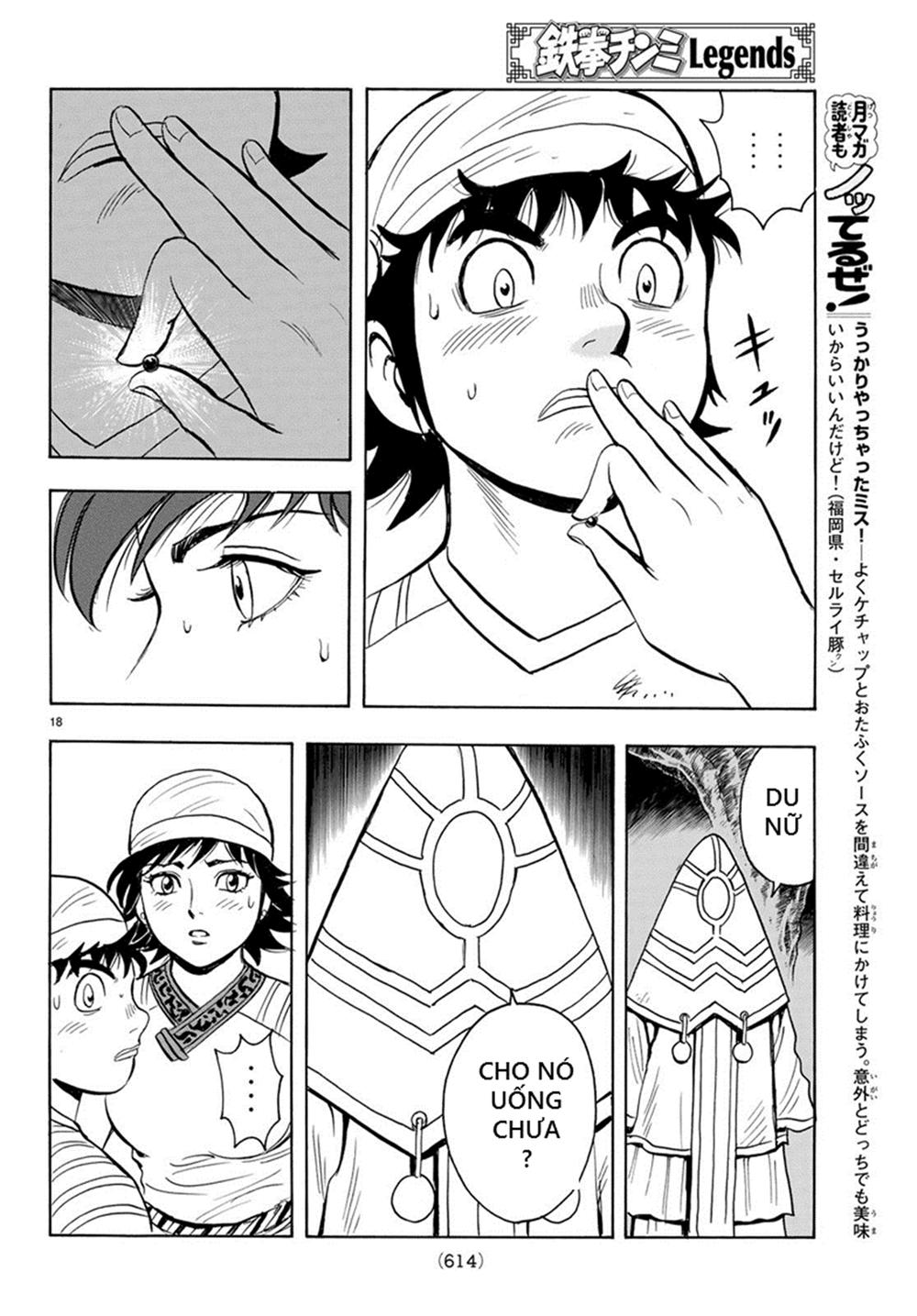 hoàng phi hồng phần 4 chapter 141 18