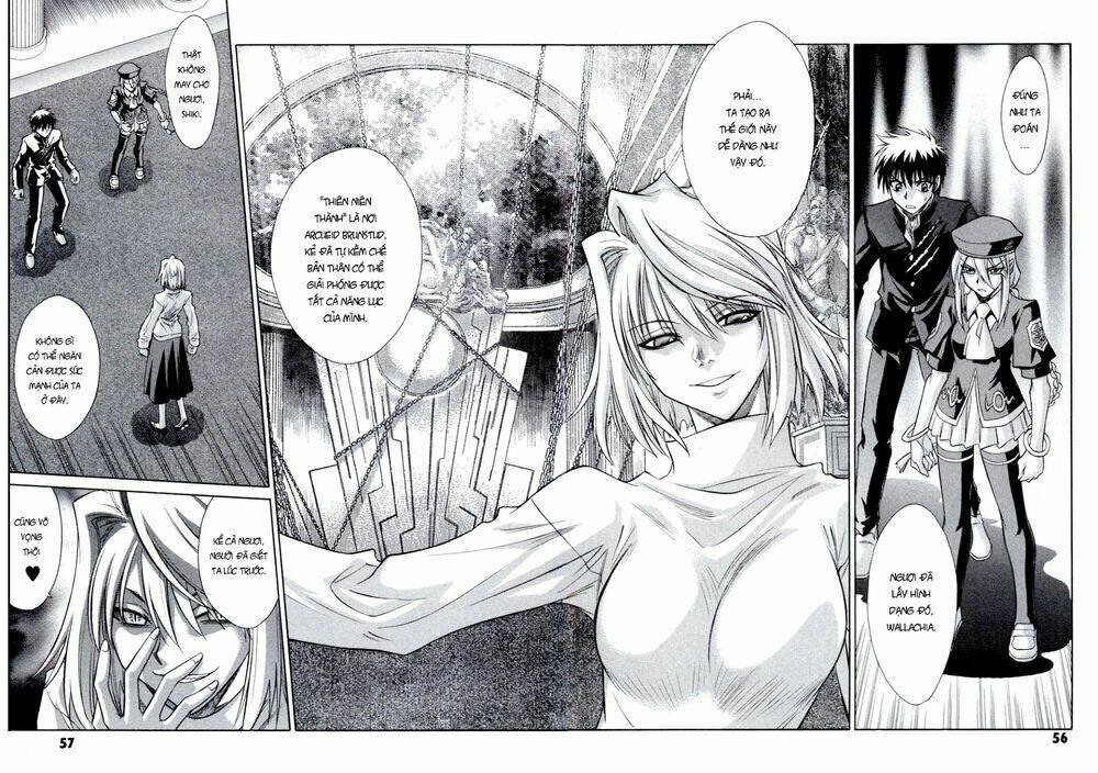 melty blood chapter 22 22