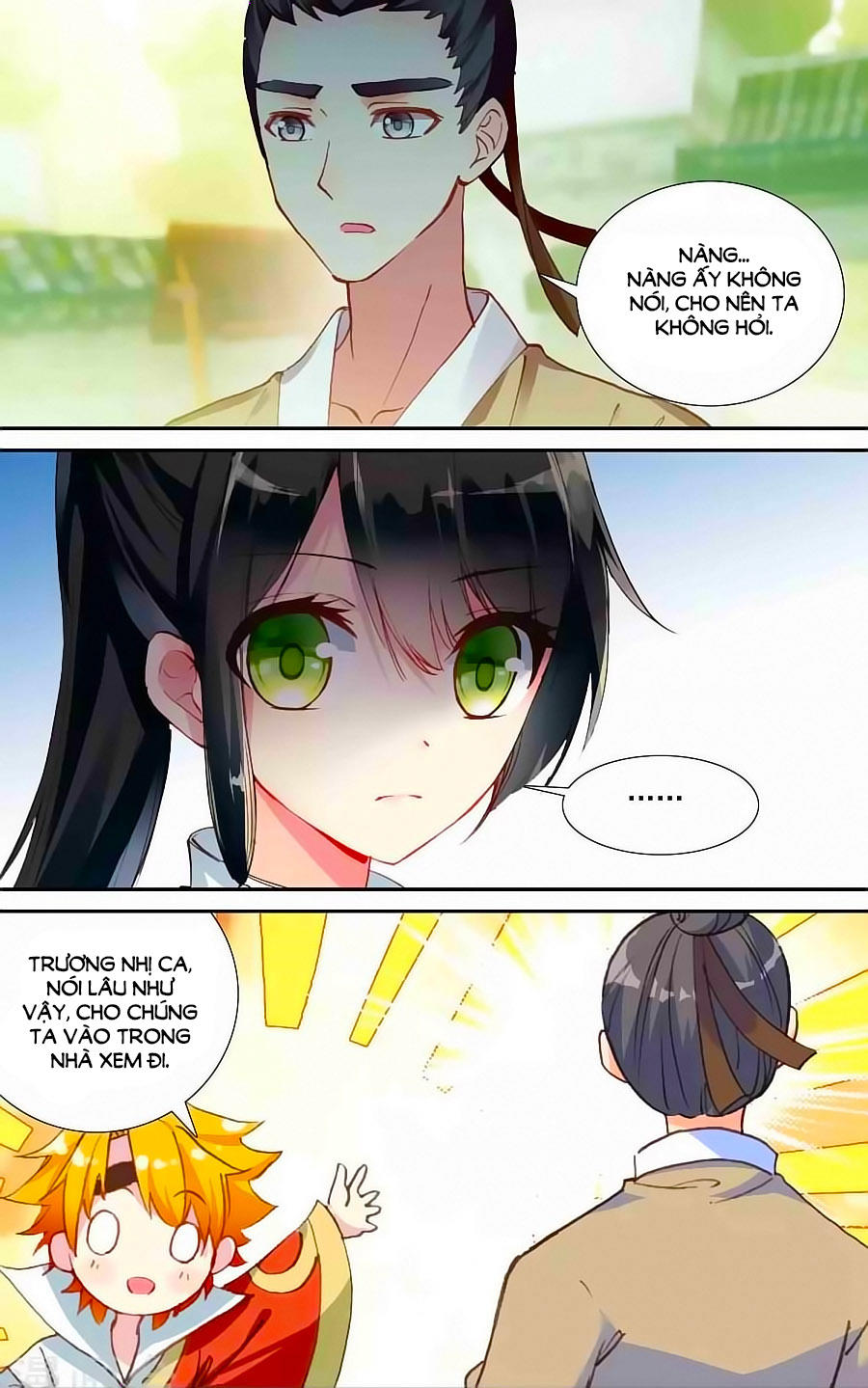trâm trung lục chapter 47.5 6