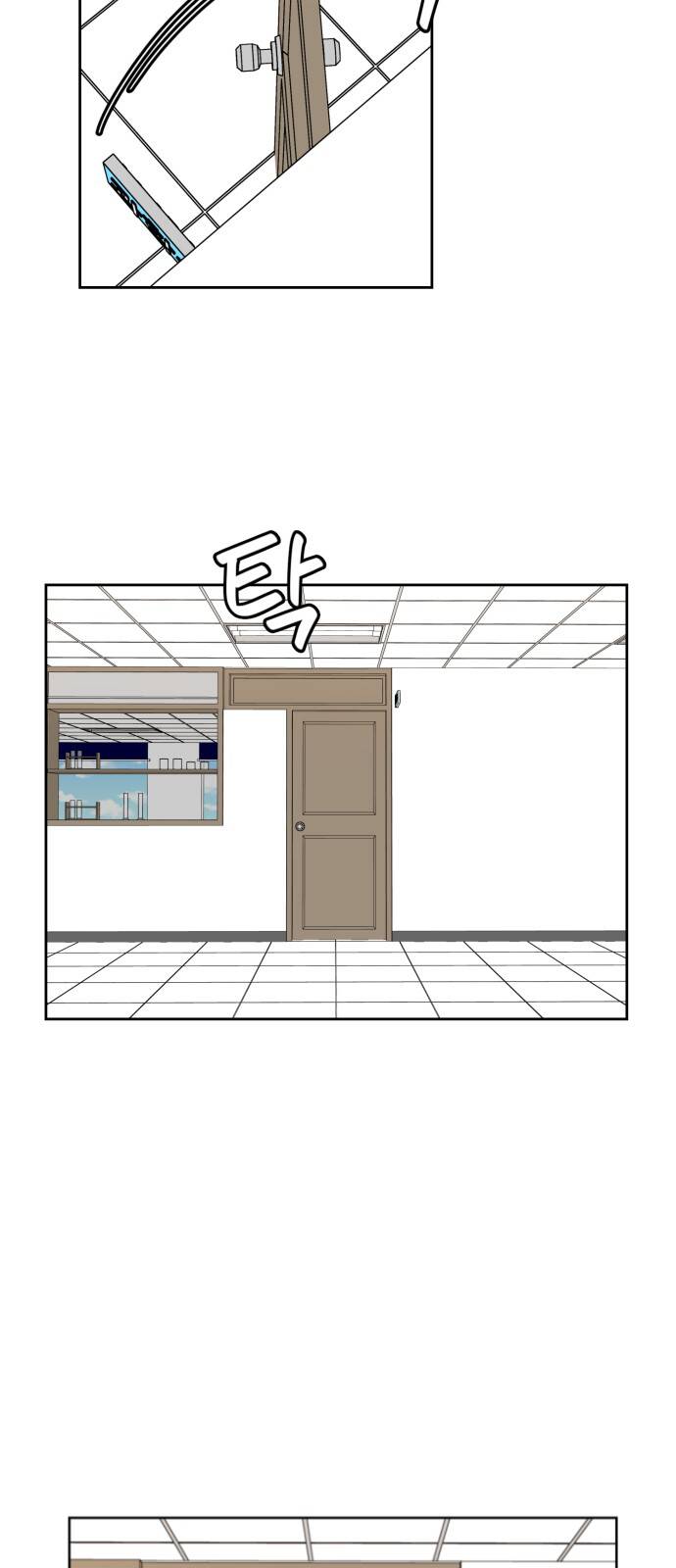 thùng quần áo tình yêu chapter 30 39