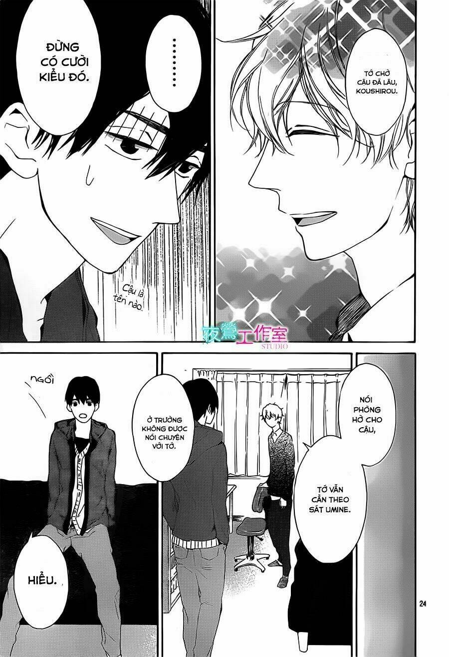 uchuu o kakeru yodaka chapter 11 28