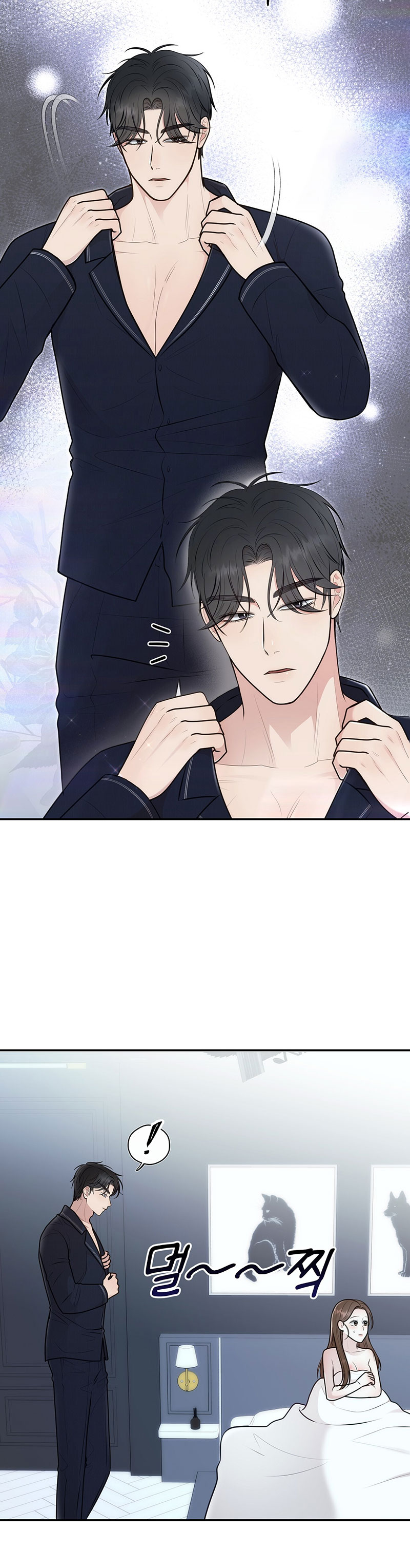 [18+] hôn nhân ràng buộc chapter 22.1 11