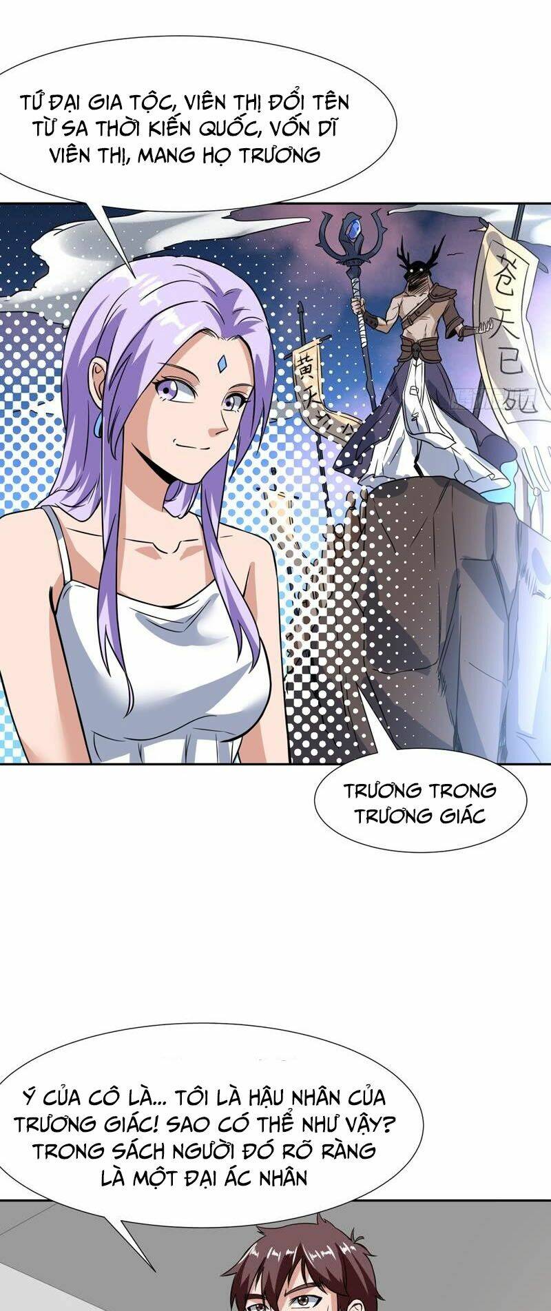 không phải ngón tay vàng chapter 109 7