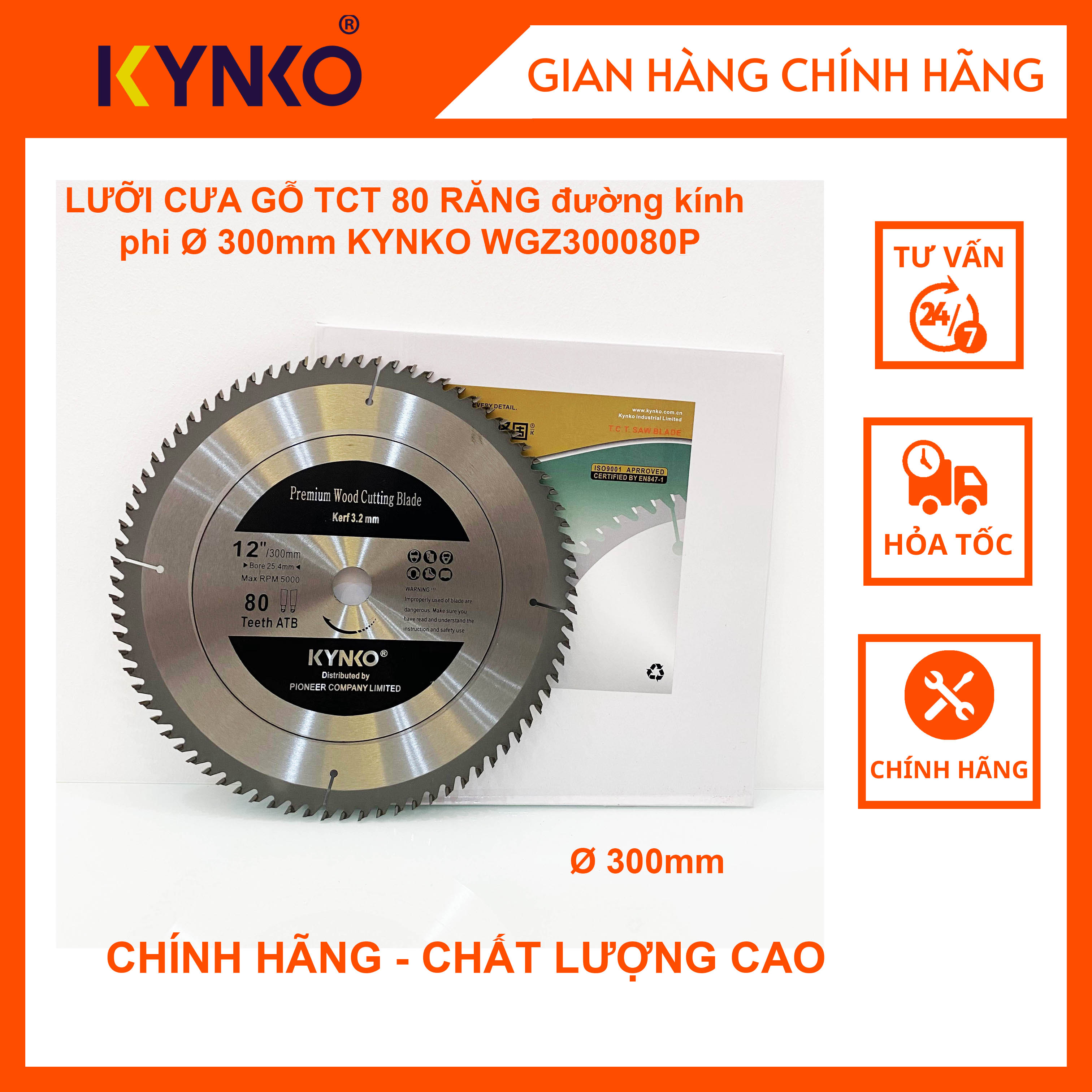 LƯỠI CƯA GỖ TCT 80 RĂNG đường kính phi Ø 300mm KYNKO WGZ300080P