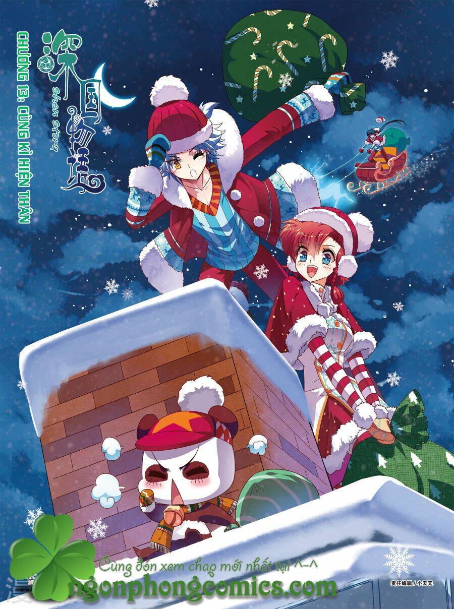 thâm quốc vật ngữ chapter 13 2