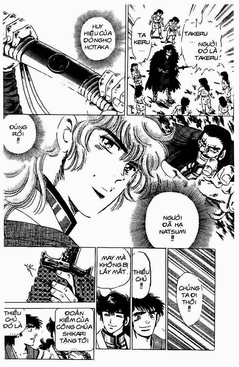 haou densetsu takeru chapter 59 6