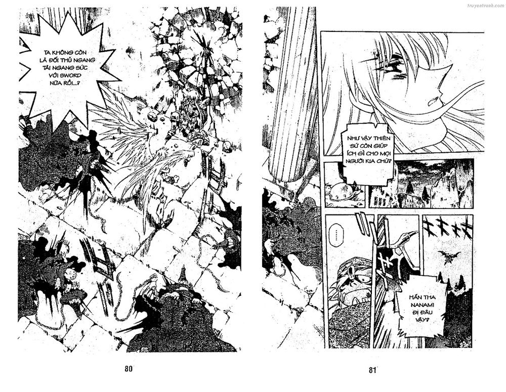 devil and devil chapter 67 38