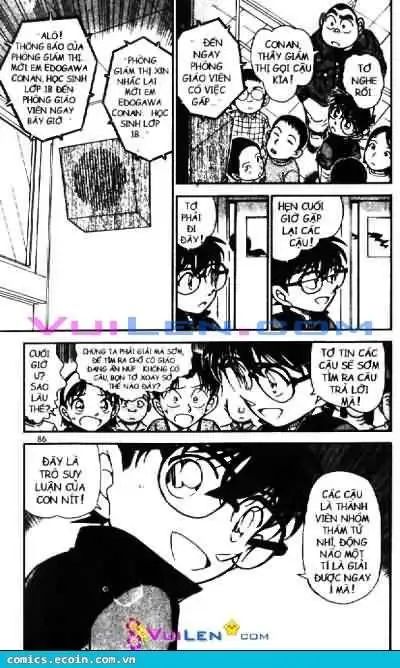 conan chapter 548 16