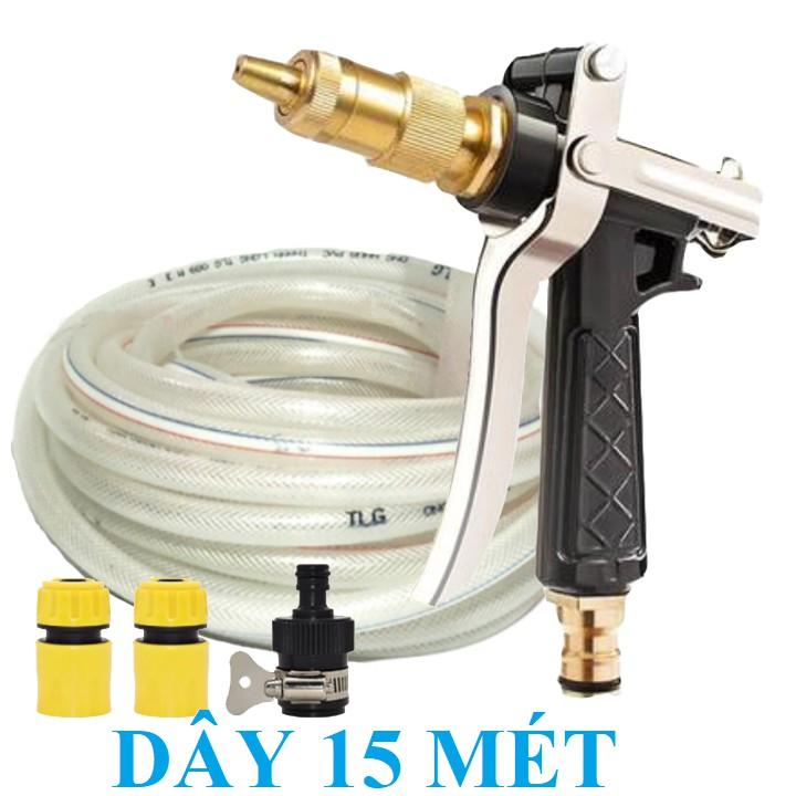 Bộ dây vòi xịt nước rửa xe, tưới cây . tăng áp 3 lần, loại 15m 206319 cút sập, nối đen
