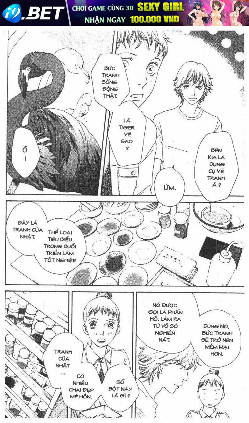 tigers and wolves chapter 1 42