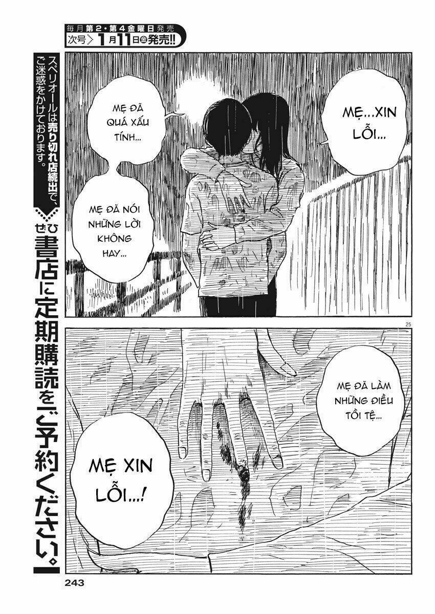 chi no wadachi chapter 42 25