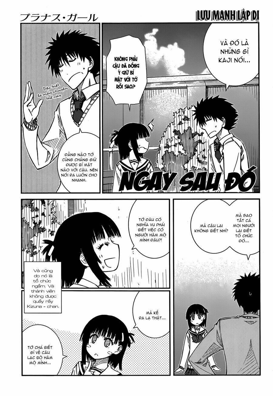 prunus girl chapter 36 12