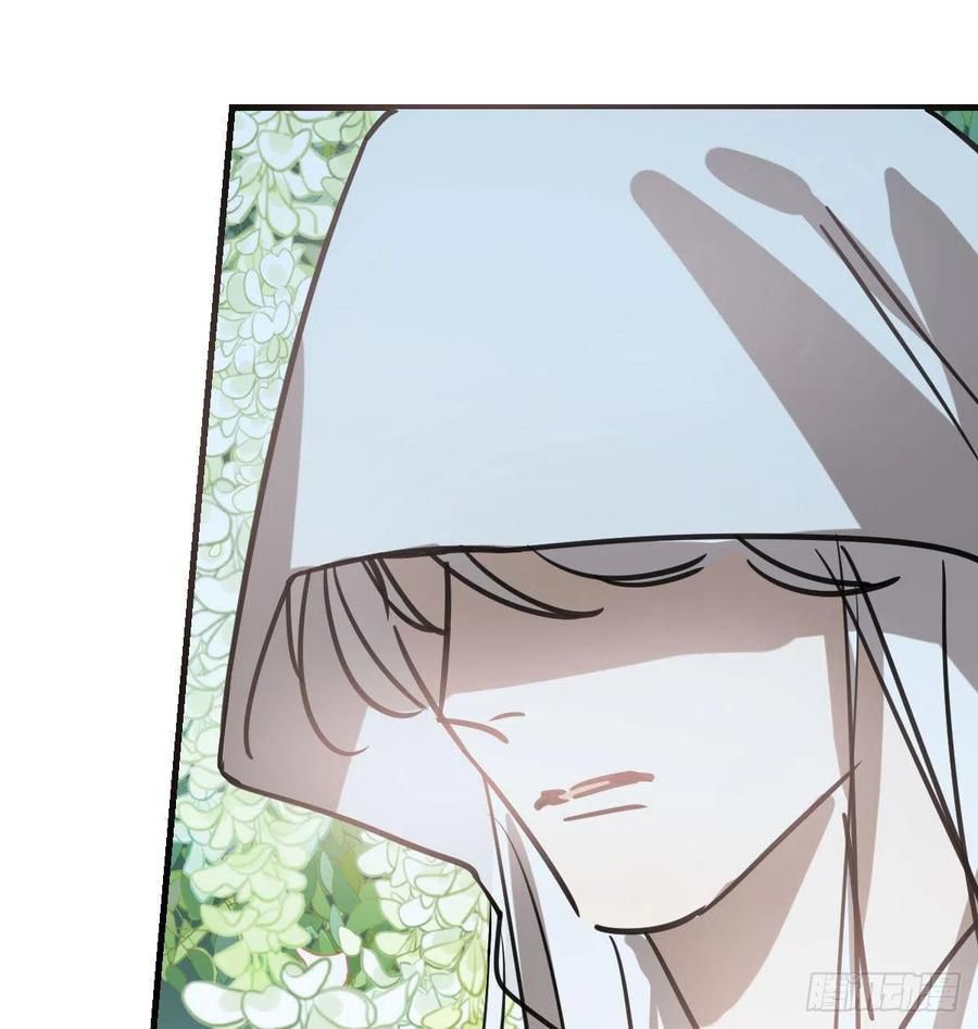 Bắt Lấy Ngao Ngao chapter 157 - Trang 70