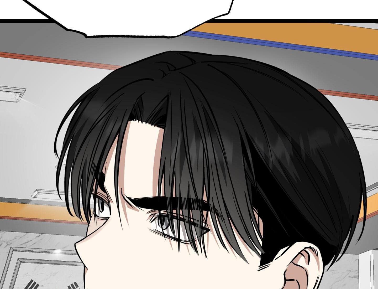 tôn kính và khát khao chapter 3 93