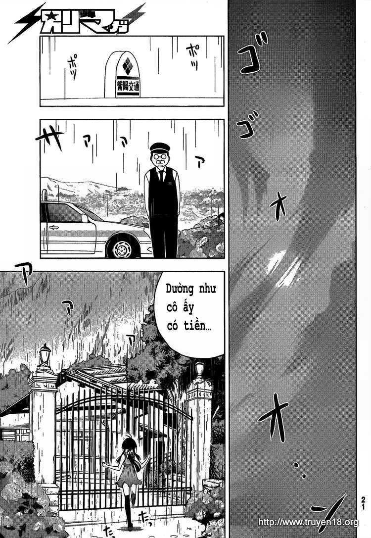 sanka rea chapter 8 14