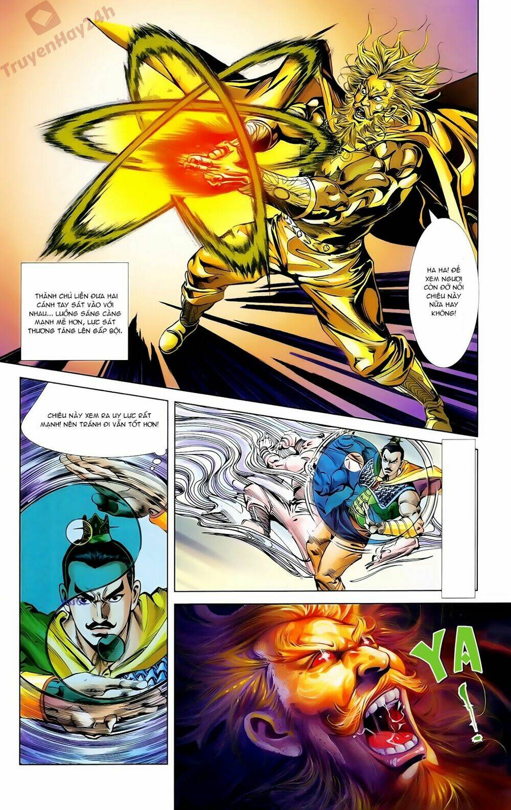 thiên tử truyền kỳ 1 - cơ phát khai chu bản chapter 62 11