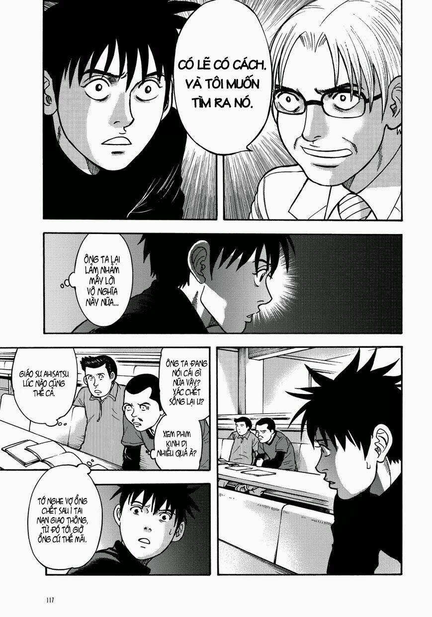 manga of the dead chapter 5 16