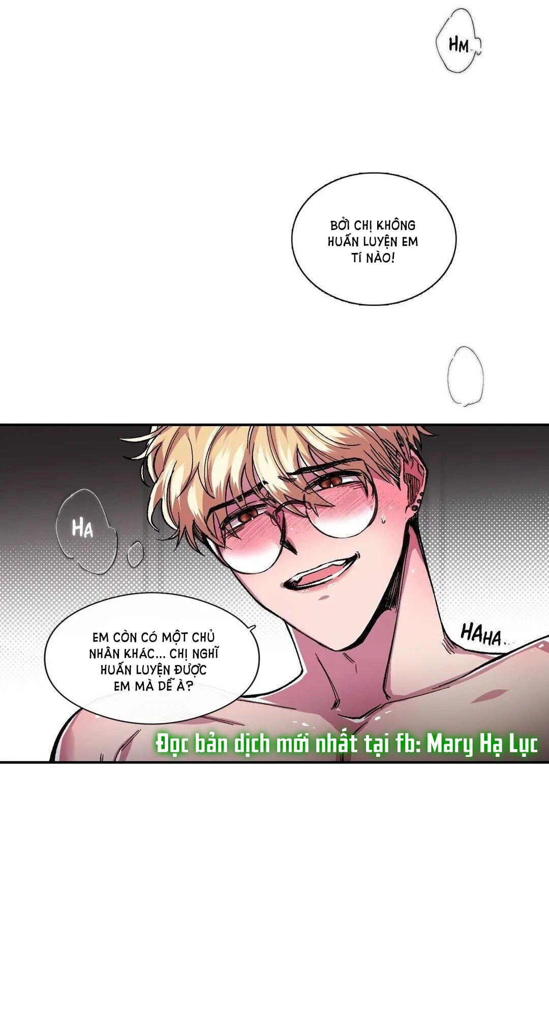 s flower chapter 43.1 12