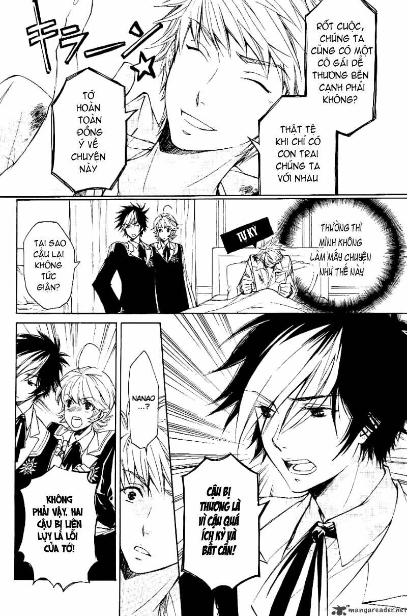 tenkyuugi sephirahtus chapter 7 20