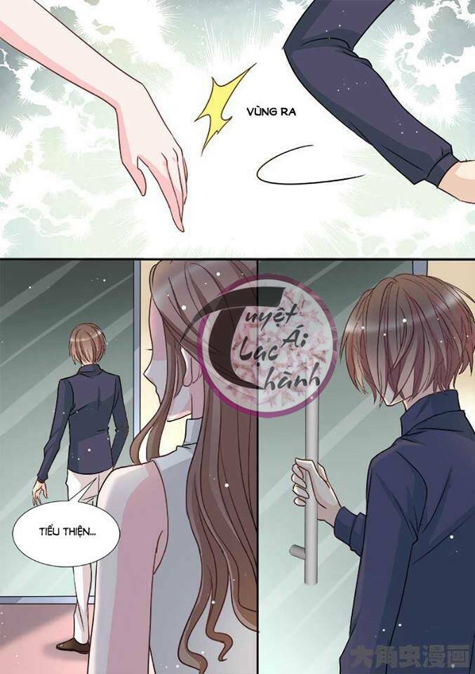 the stars are not luminous body chapter 73 5