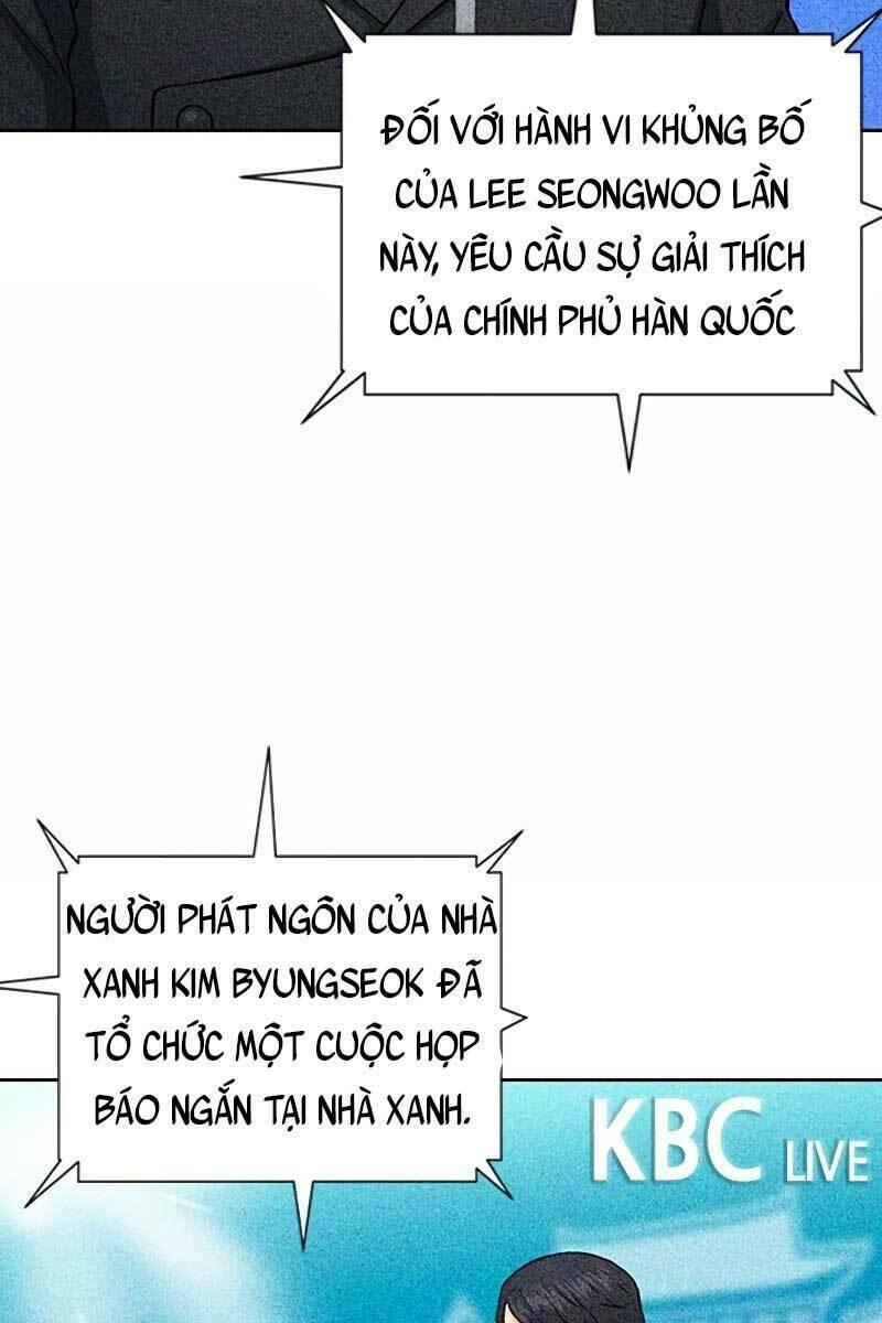 druid tại ga seoul - người hóa thú chapter 75 33