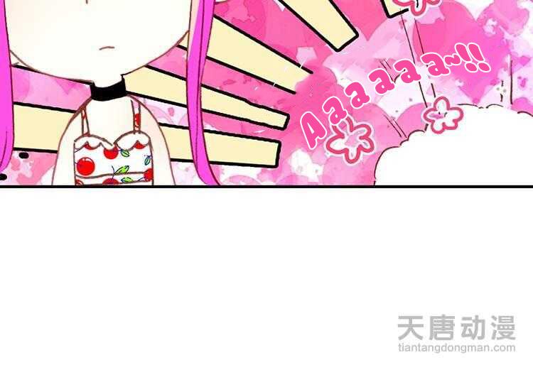 gia đình biến thái chapter 17 18