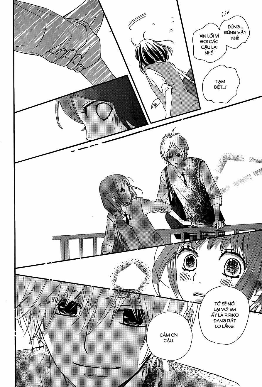 rere hello chapter 20 29