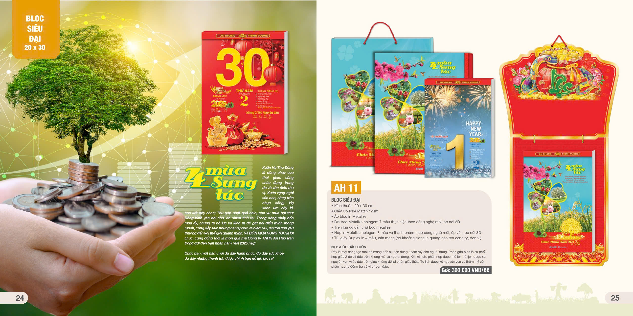 Lịch 2025: Bốn mùa sung túc – Liên Việt (20x30cm)