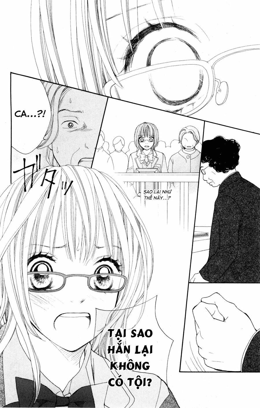 inochi chapter 7.1 20