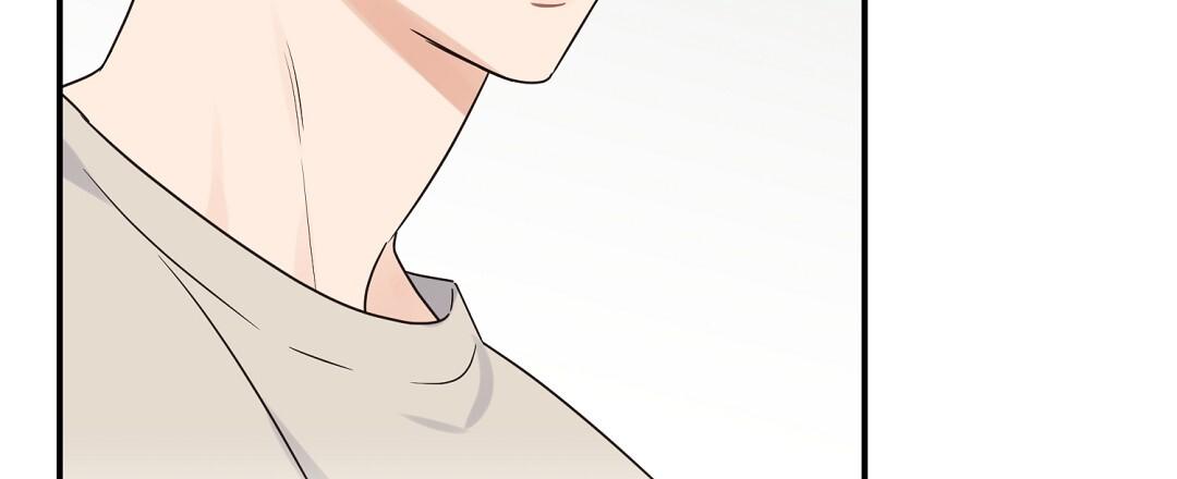 omega complex (end) chapter 46 3