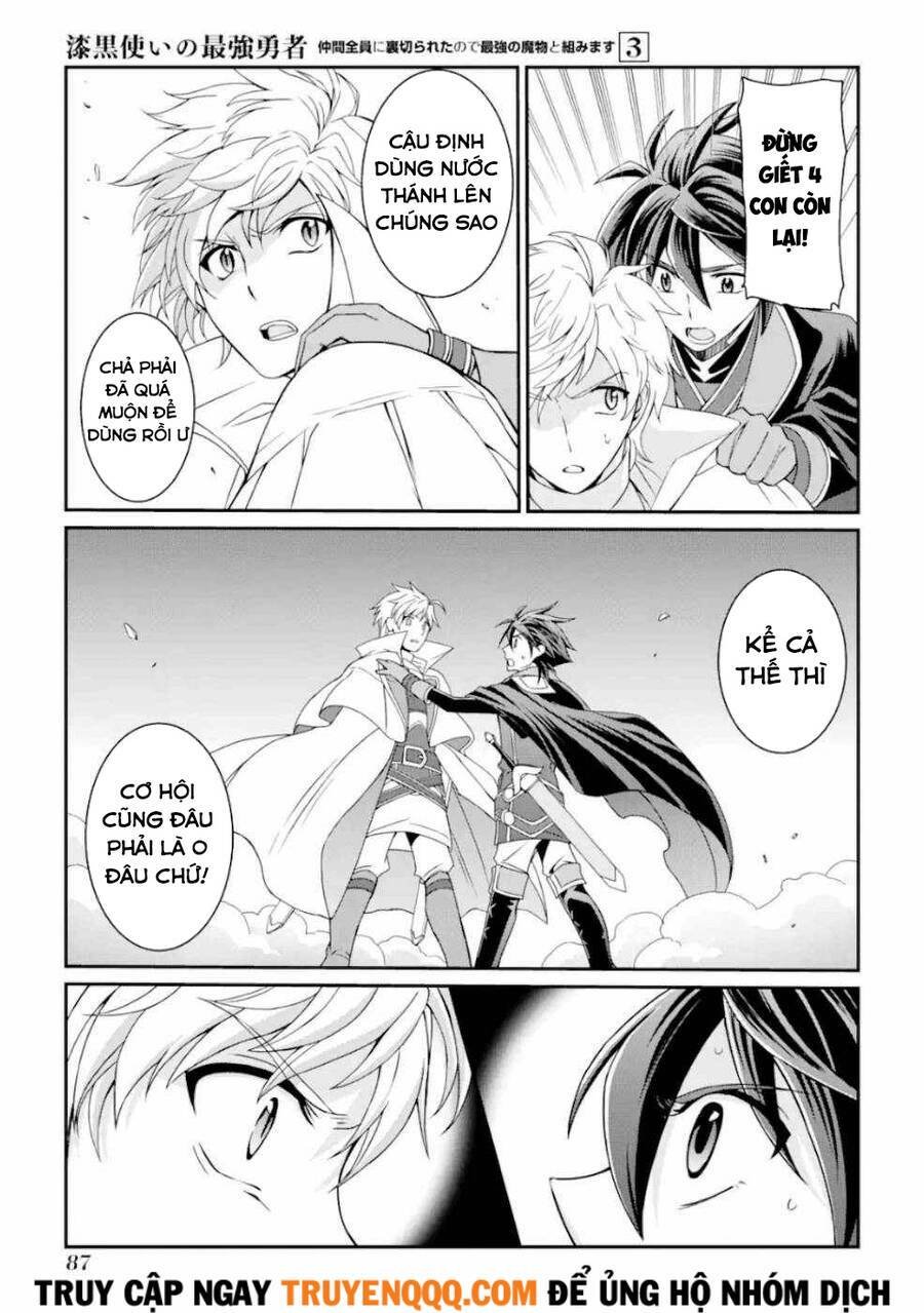 anh hùng bóng tối mạnh nhất - những thành viên trong đội đã phản bội tôi chapter 10 11