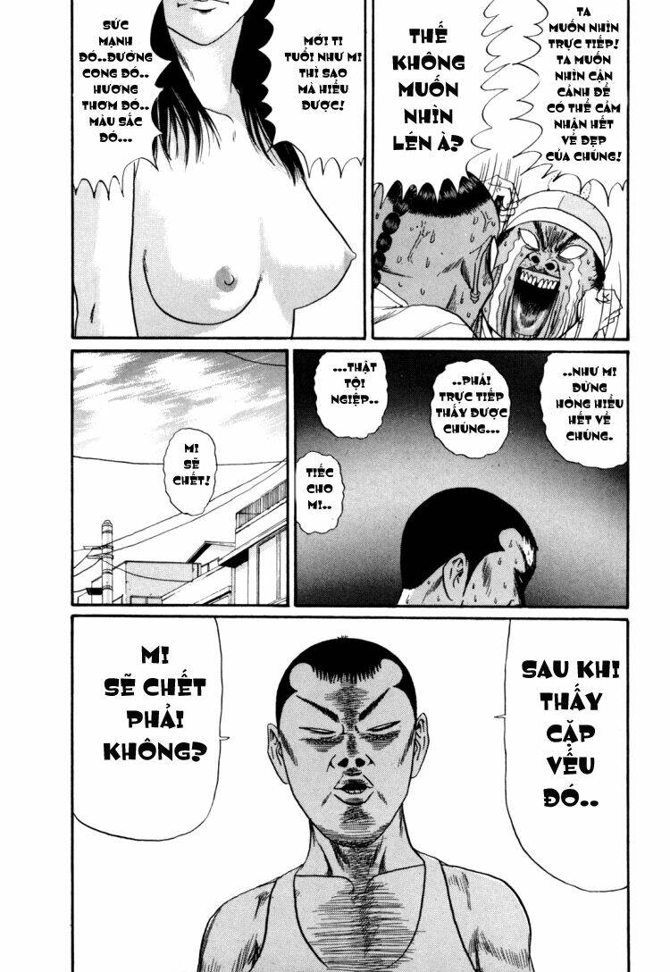 boku to issho chapter 33 17