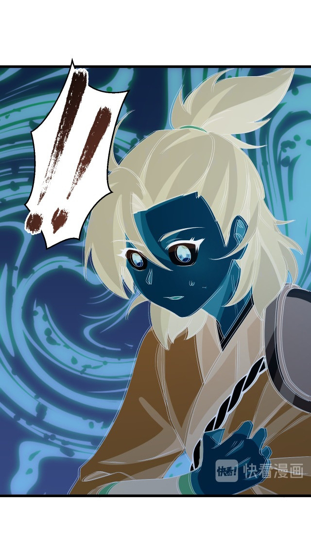 chiến thần dưỡng thành ký chapter 9 43