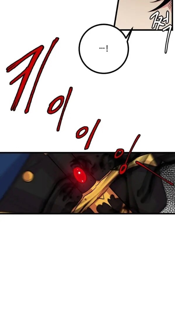 tôi là tiểu thư của gia đình này chapter 26 36